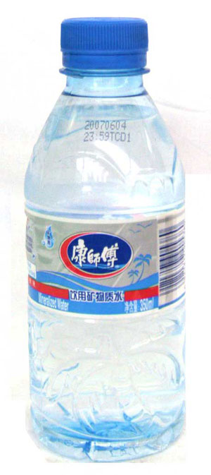 康师傅揭行业潜规则 矿泉水"水源"为自来水